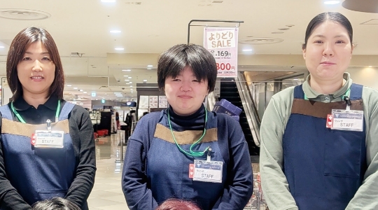 障がい者雇用について