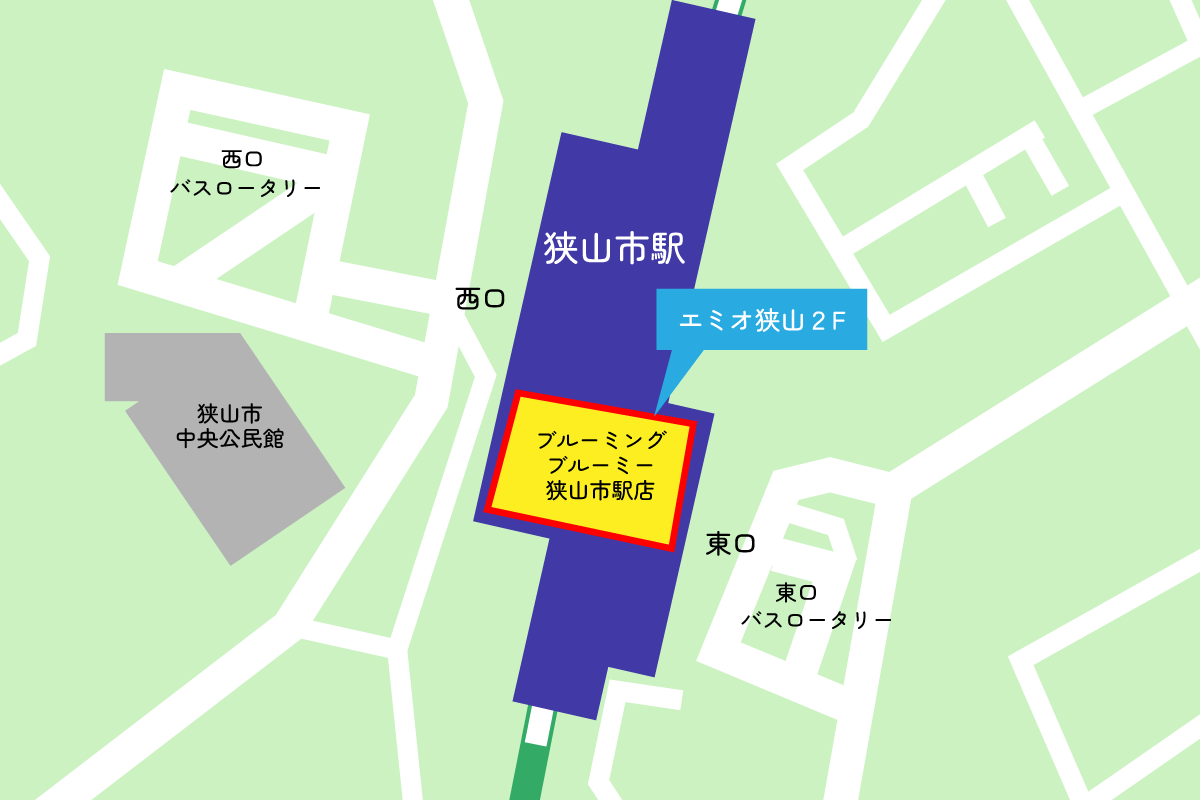 ブルーミングブルーミー狭山市駅店